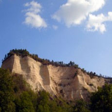 Комплекс Стария Чинар